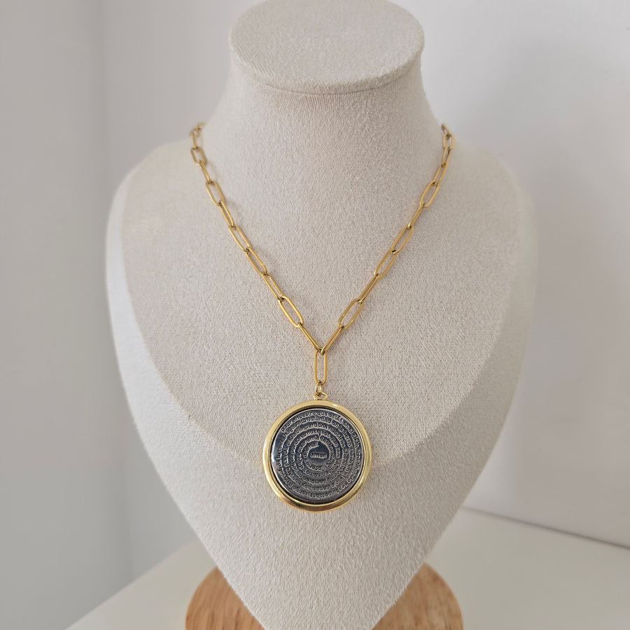 Padre Nuestro Necklace